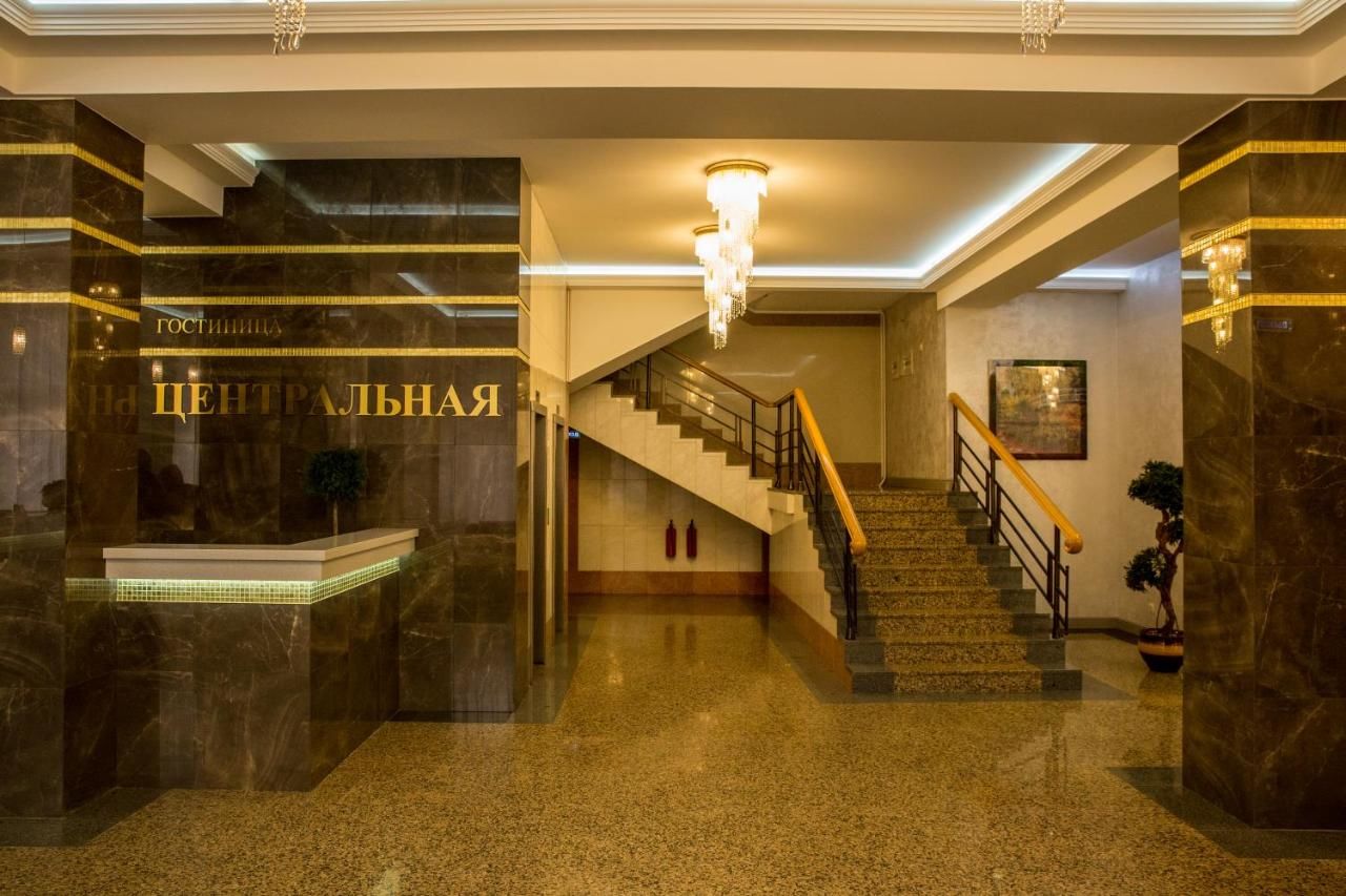 Гостиница Центральная Биробиджан-17